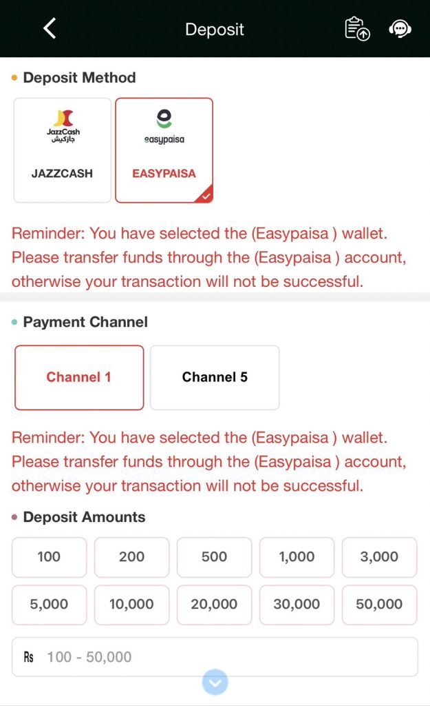 C7777 Game Deposit